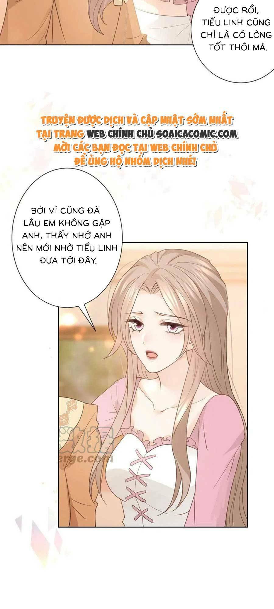 Boss Sát Thủ Dưỡng Hồ Yêu Chapter 84 - Trang 3