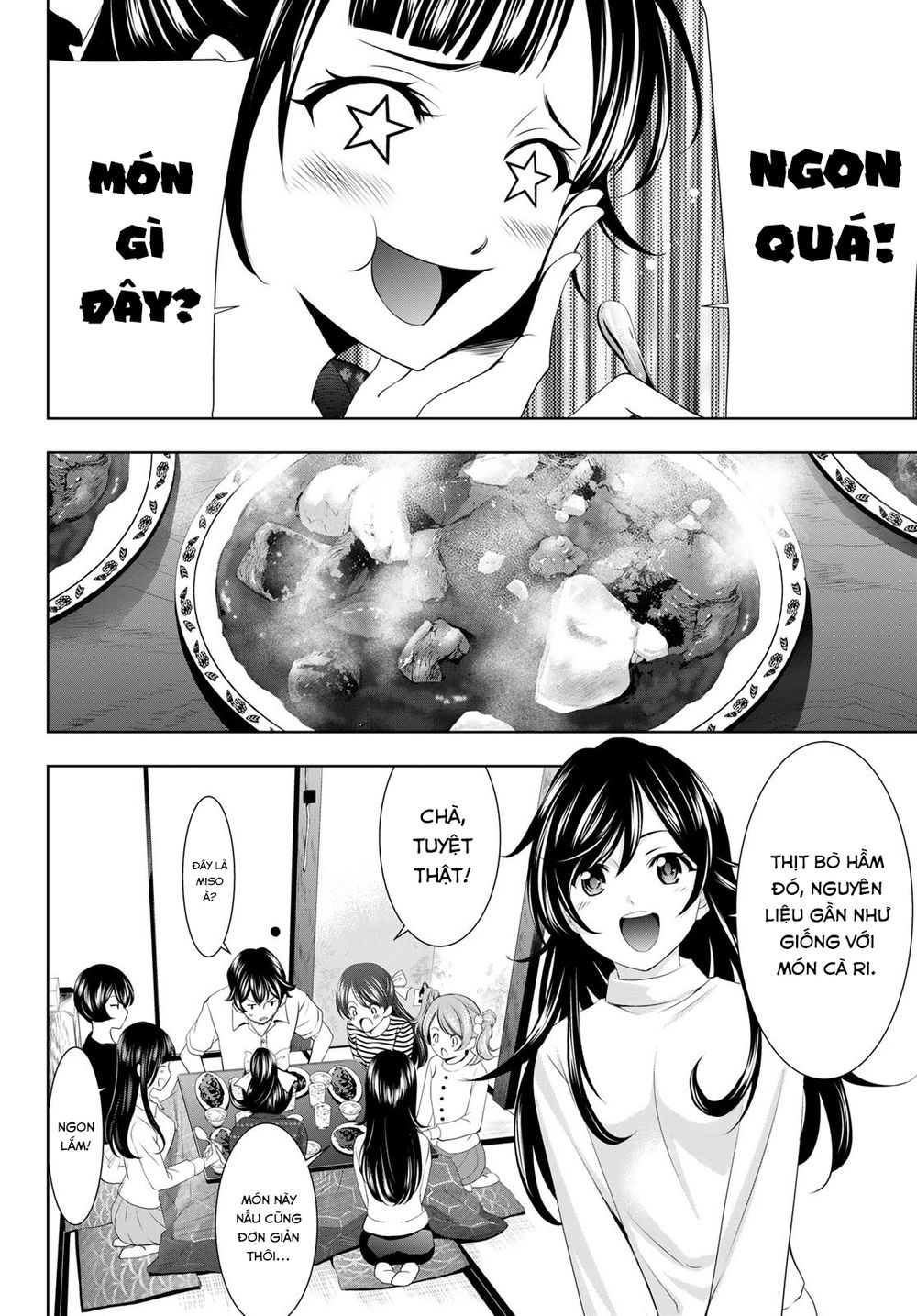 Quán Cà Phê Nữ Thần Chapter 74 - Trang 18