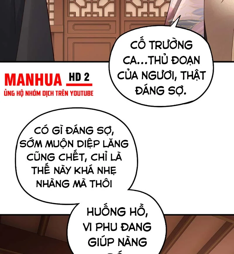 Ta Trời Sinh Đã Là Nhân Vật Phản Diện Chapter 49 - Trang 23