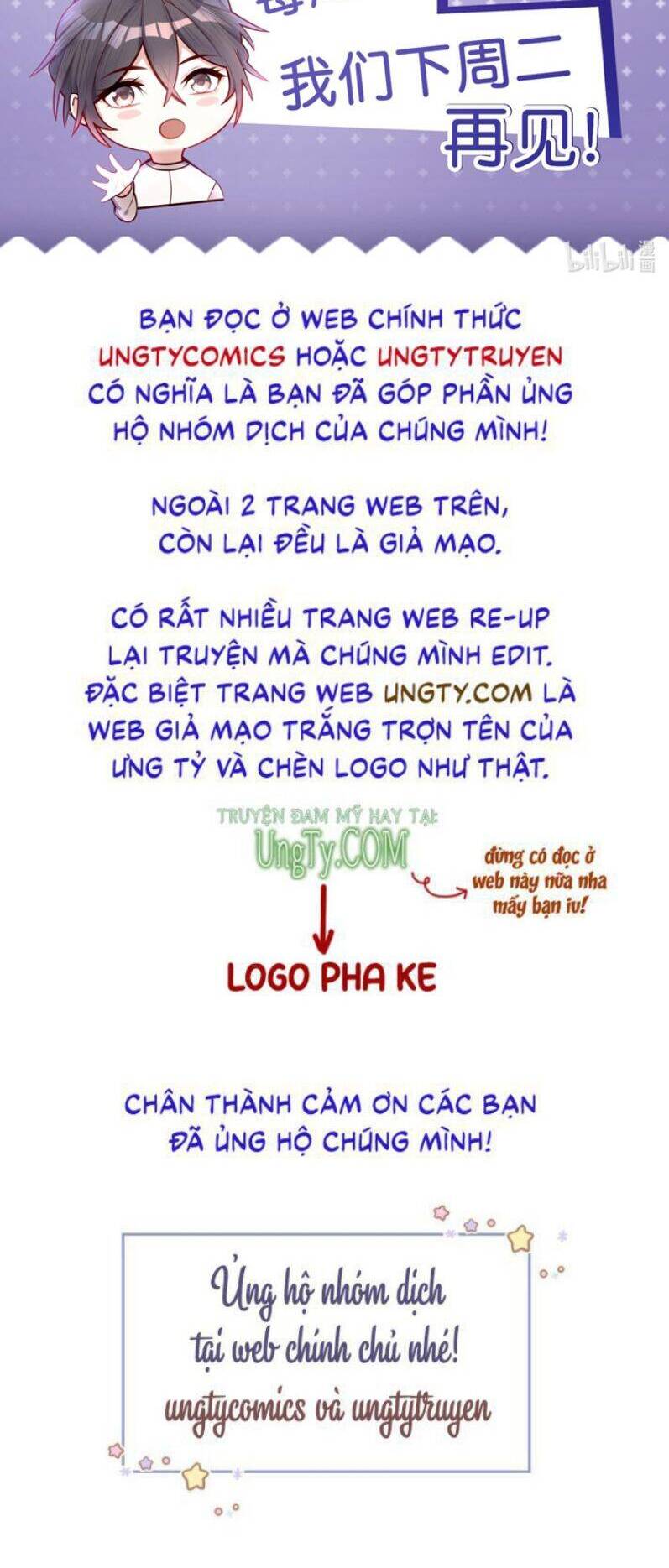 Anh Ấy Sinh Ra Đã Là Công Của Tôi Chapter 75 - Trang 31