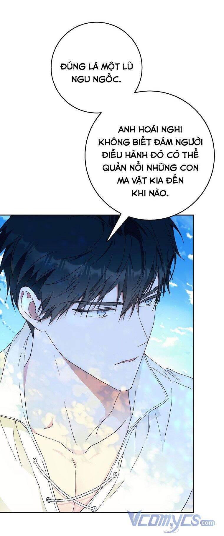 Tôi Trở Thành Vợ Nam Chính Chapter 55 - Trang 19