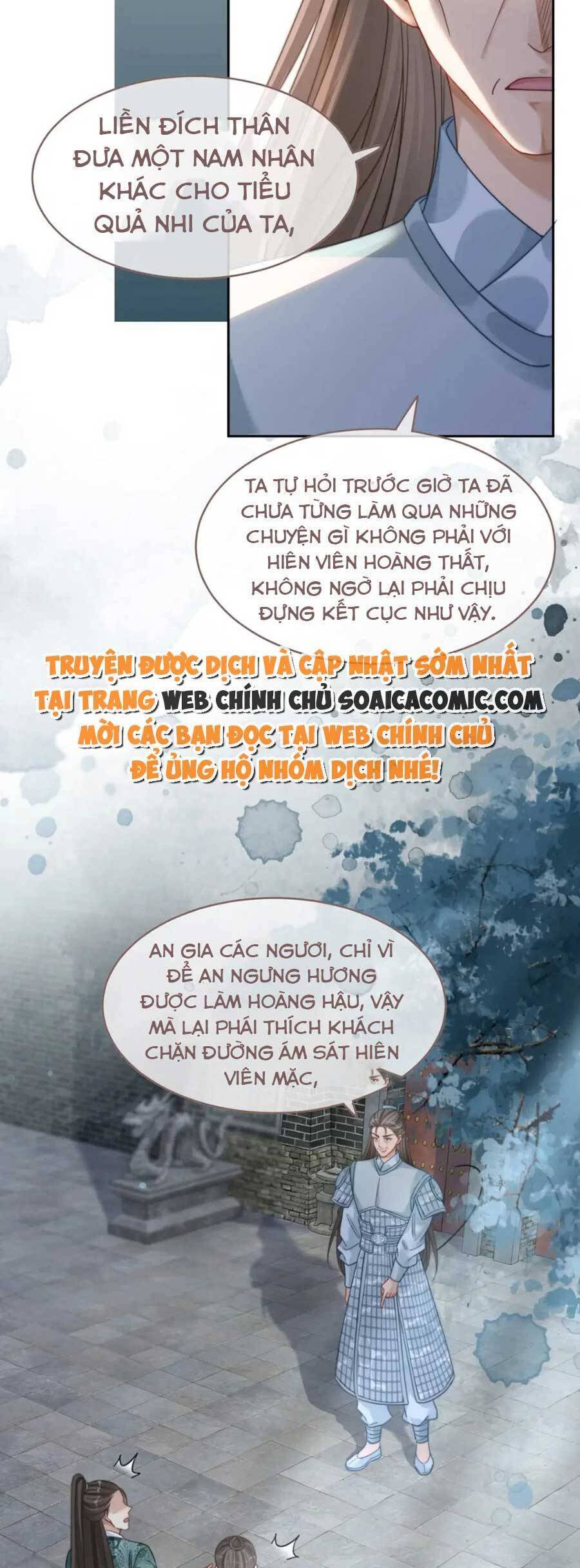 Xuyên Nhanh Nữ Phụ Bình Tĩnh Chút Chapter 132 - Trang 25