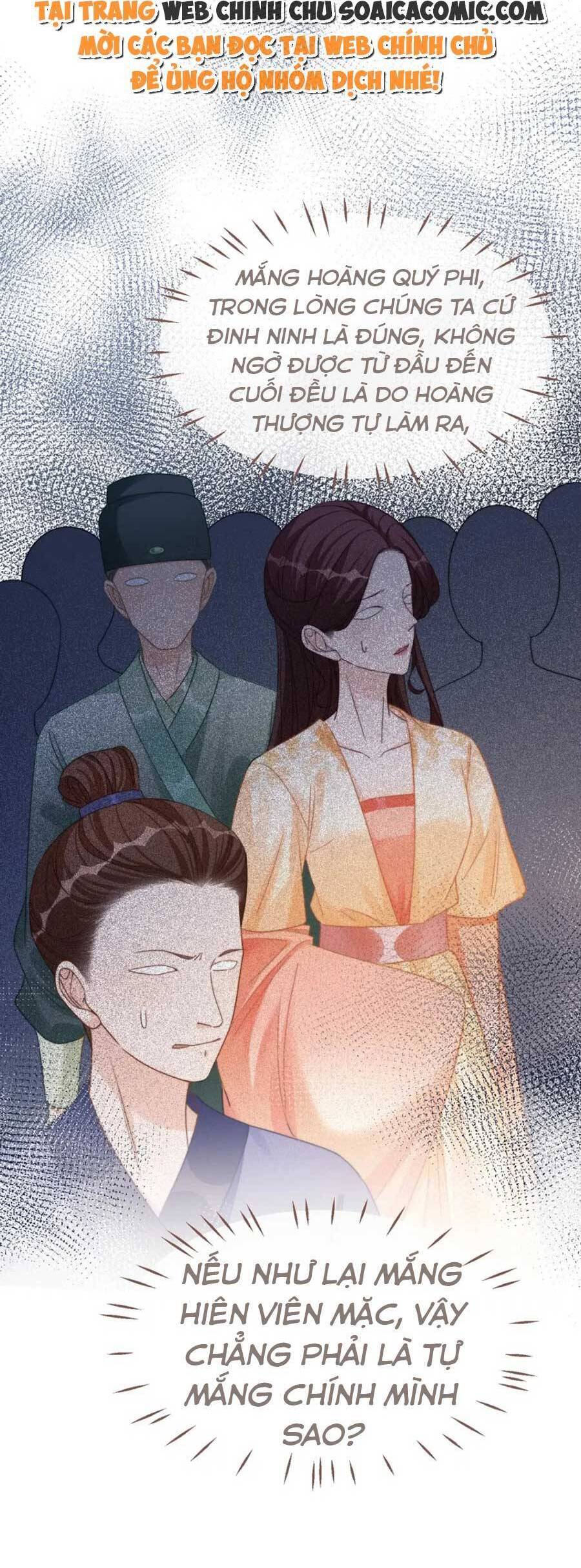 Xuyên Nhanh Nữ Phụ Bình Tĩnh Chút Chapter 132 - Trang 29