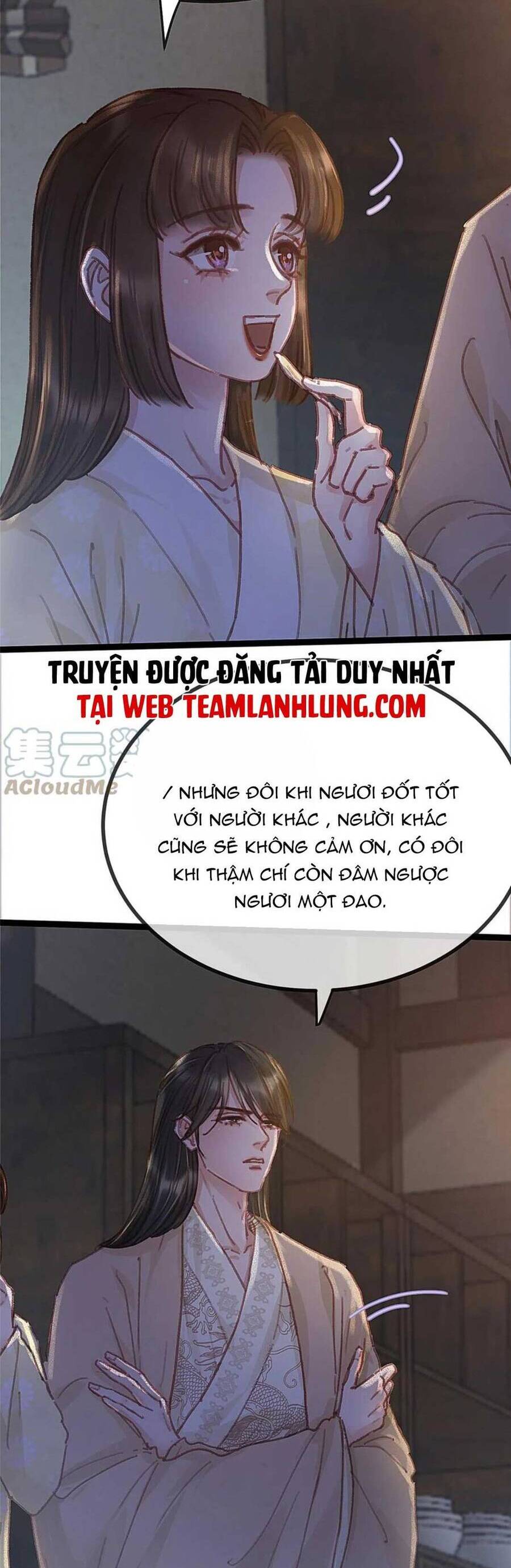 Quý Phi Lúc Nào Cũng Muốn Được Lười Biếng Chapter 73 - Trang 7