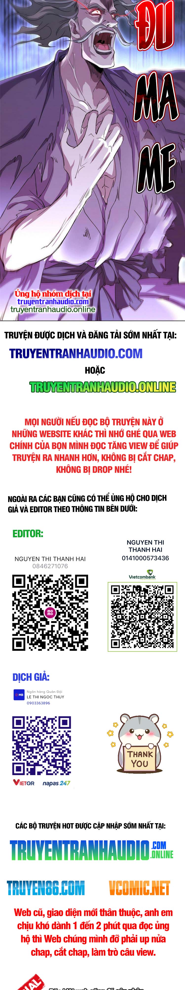 Ta Muốn An Tĩnh, Hệ Thống Lại Bắt Ta Tìm Chết Chapter 4 - Trang 12