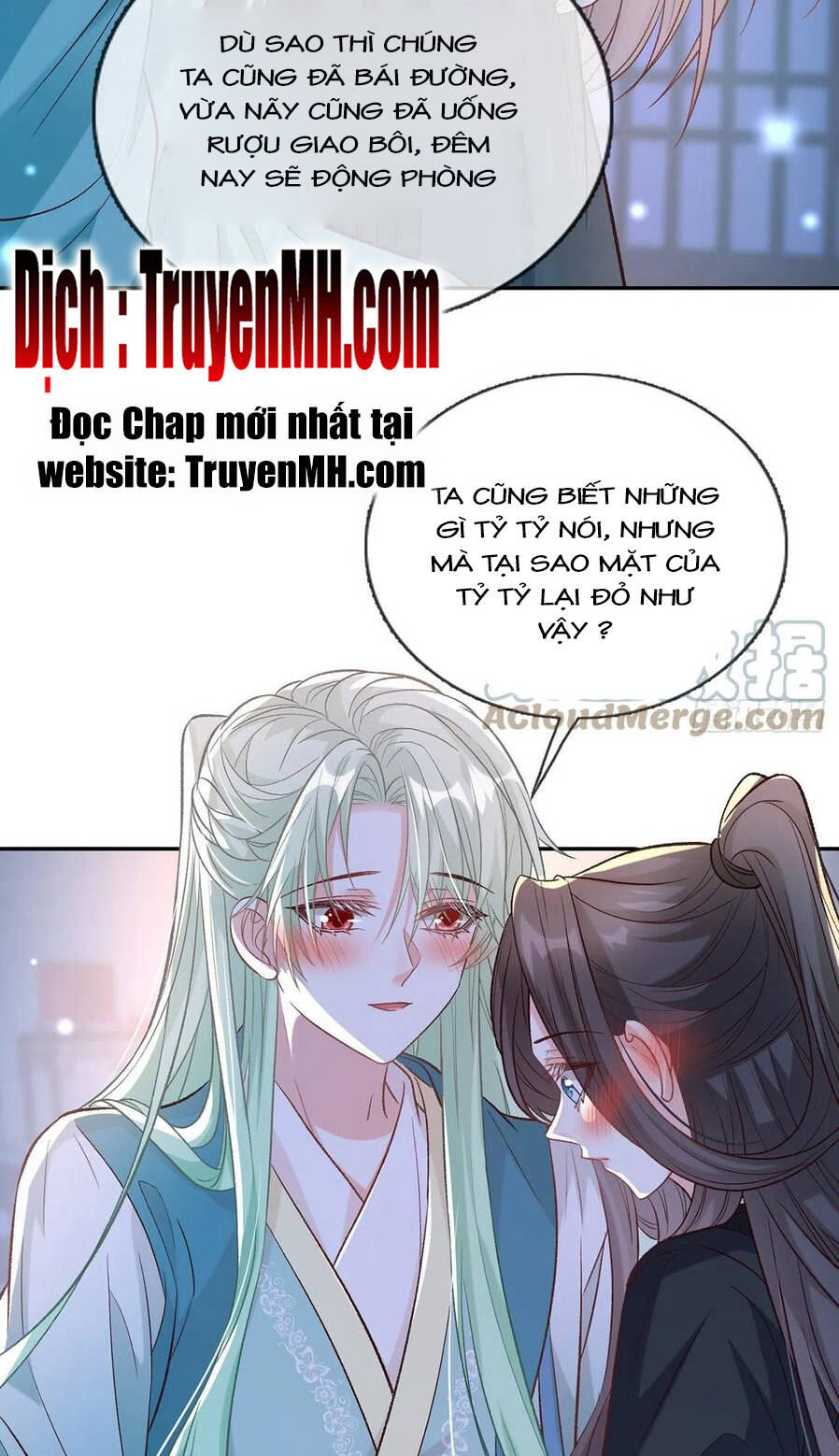 Kiều Mỵ Phu Lang, Tại Tuyến Lục Trà Chapter 76 - Trang 16