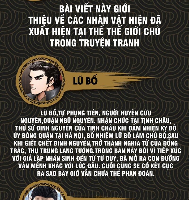 Thiên Hạ Đệ Nhất Lữ Bố Chapter 7 - Trang 42