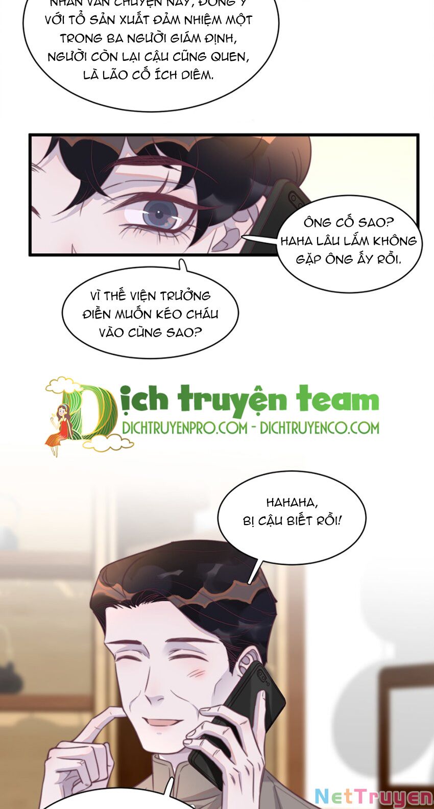 Nghe Nói Tôi Rất Nghèo Chapter 120 - Trang 17