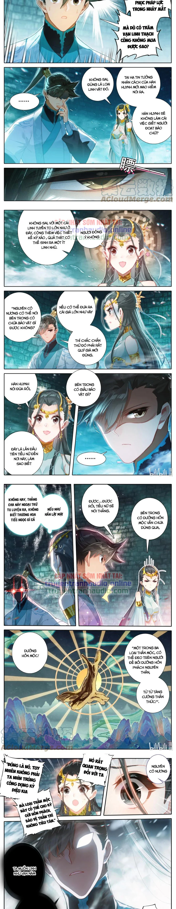 Phàm Nhân Tu Tiên Chapter 241 - Trang 2