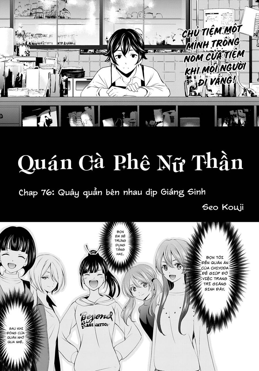 Quán Cà Phê Nữ Thần Chapter 76 - Trang 3