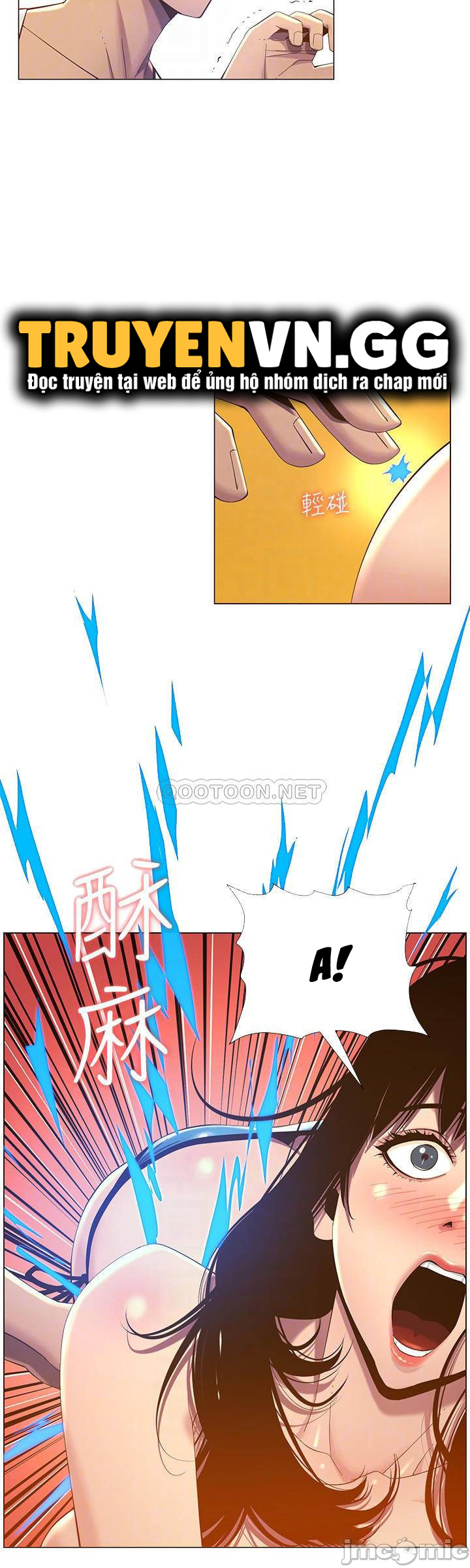 Cha Dượng Chapter 91 - Trang 16