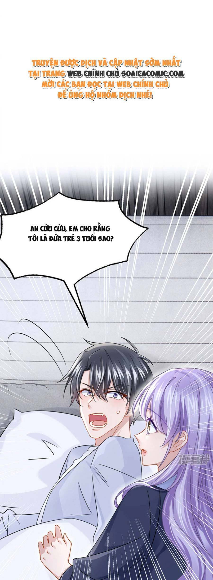 Manh Bảo Của Tôi Là Liêu Cơ Chapter 101 - Trang 1