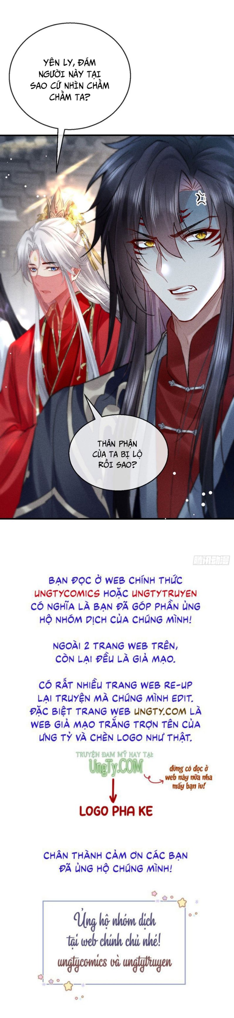 Đồ Mưu Bất Quỹ Chapter 120 - Trang 28