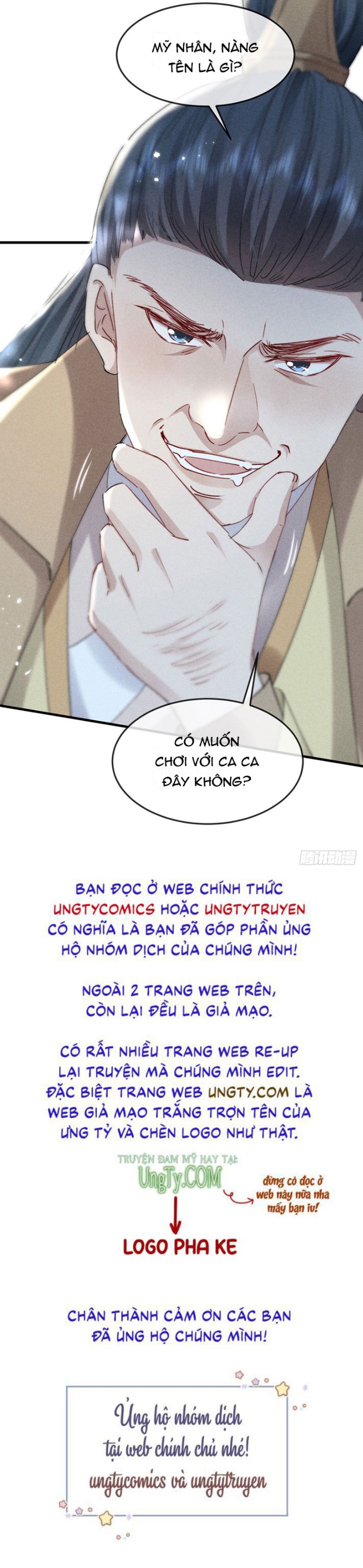 Đồ Mưu Bất Quỹ Chapter 121 - Trang 27