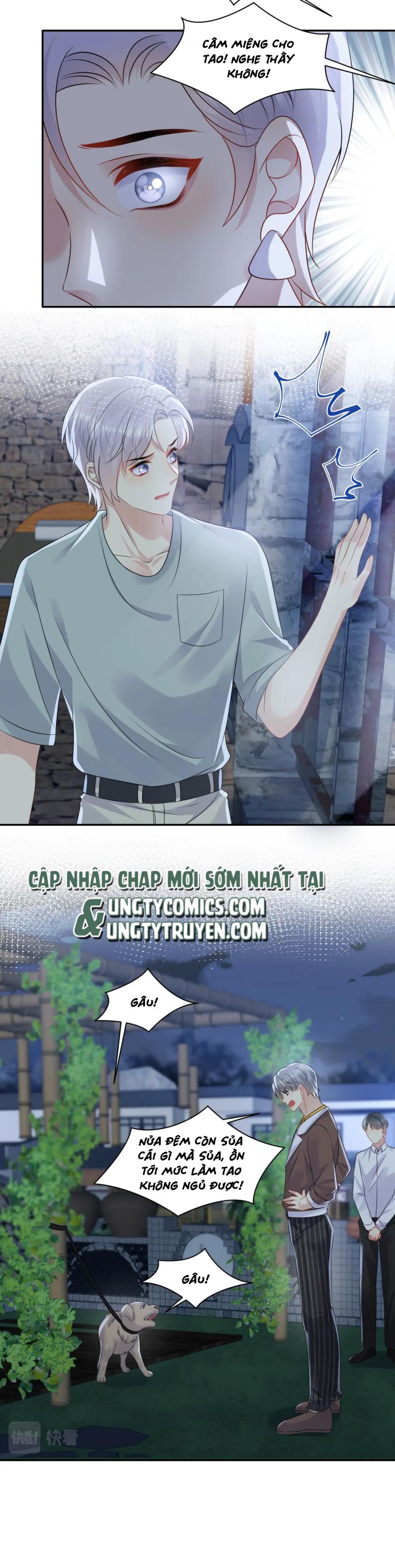 Lại Bị Bạn Trai Cũ Nhắm Trúng Rồi Chapter 114 - Trang 3