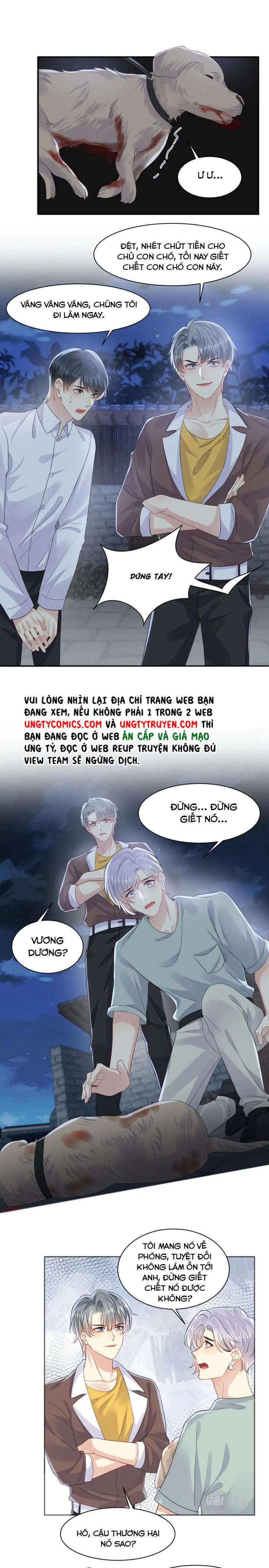 Lại Bị Bạn Trai Cũ Nhắm Trúng Rồi Chapter 114 - Trang 5