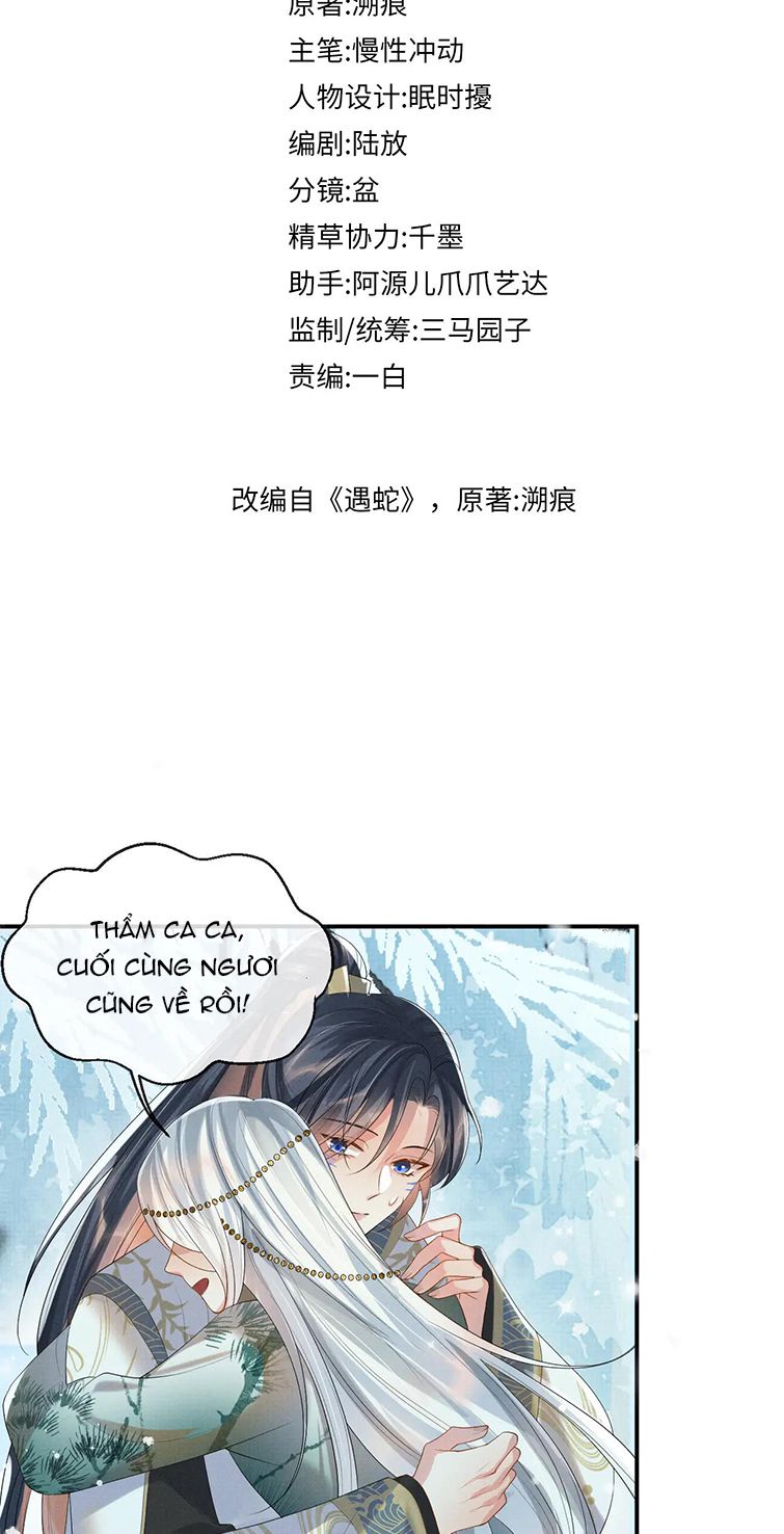 Ngộ Xà Chapter 84 - Trang 2