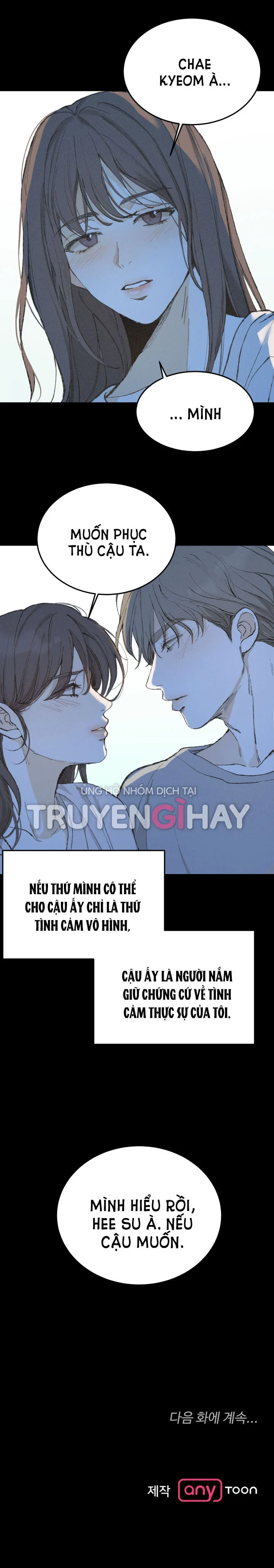 Những Người Đàn Ông Đã Lên Giường Tôi Chapter 31.5 - Trang 12