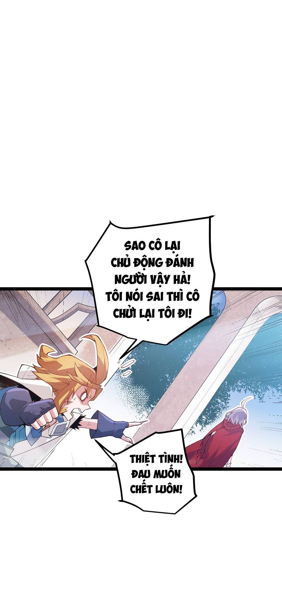 Tôi Đến Từ Thế Giới Trò Chơi Chapter 40 - Trang 45