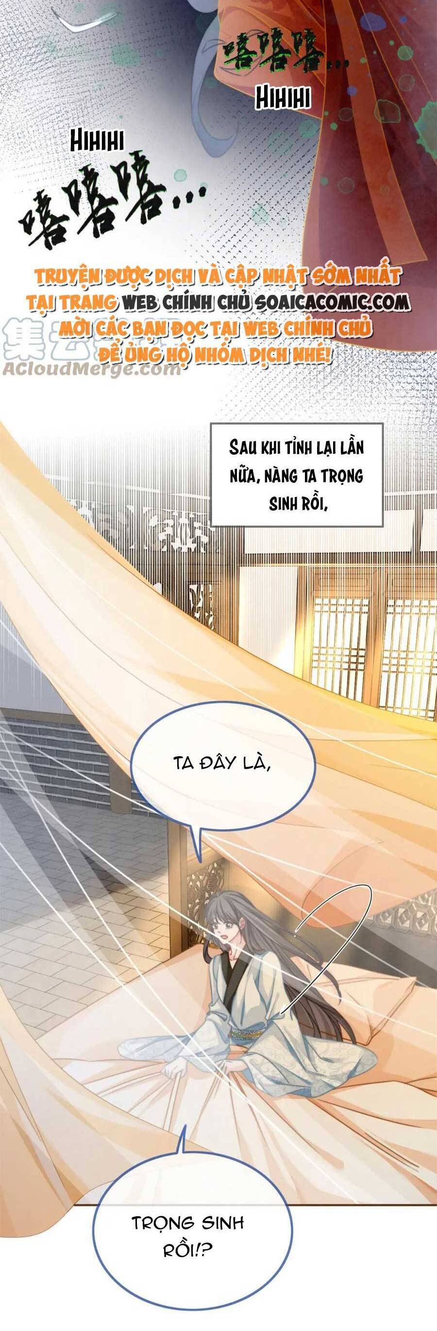 Xuyên Nhanh Nữ Phụ Bình Tĩnh Chút Chapter 134 - Trang 29