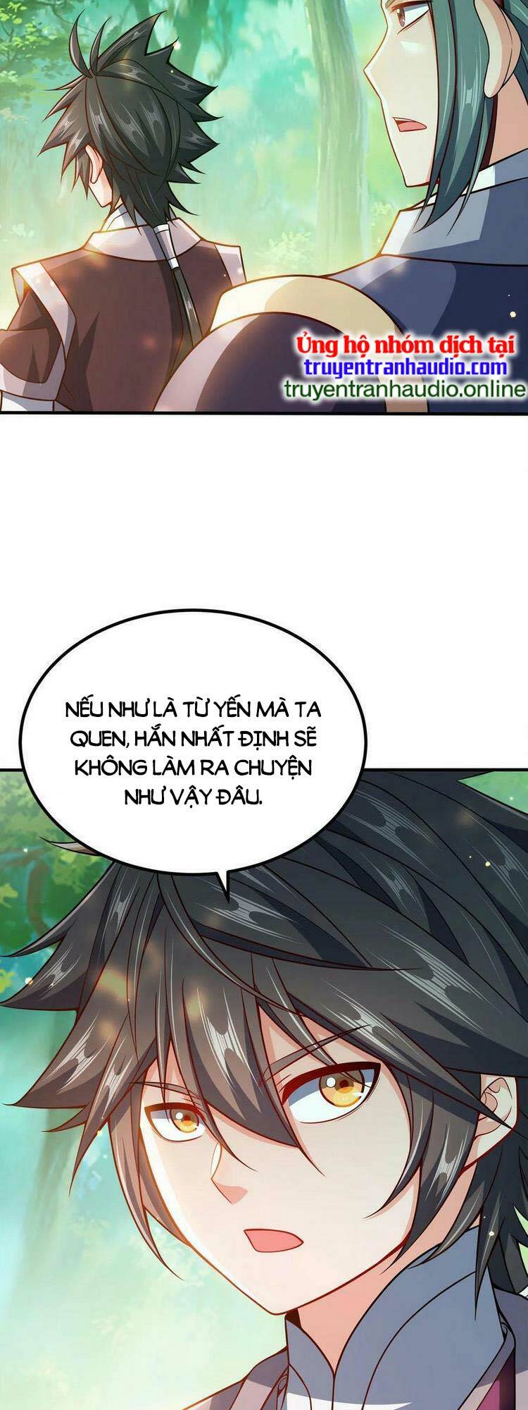 Nương Tử Nhà Ta Là Nữ Đế Chapter 91.5: Full chap - Trang 23