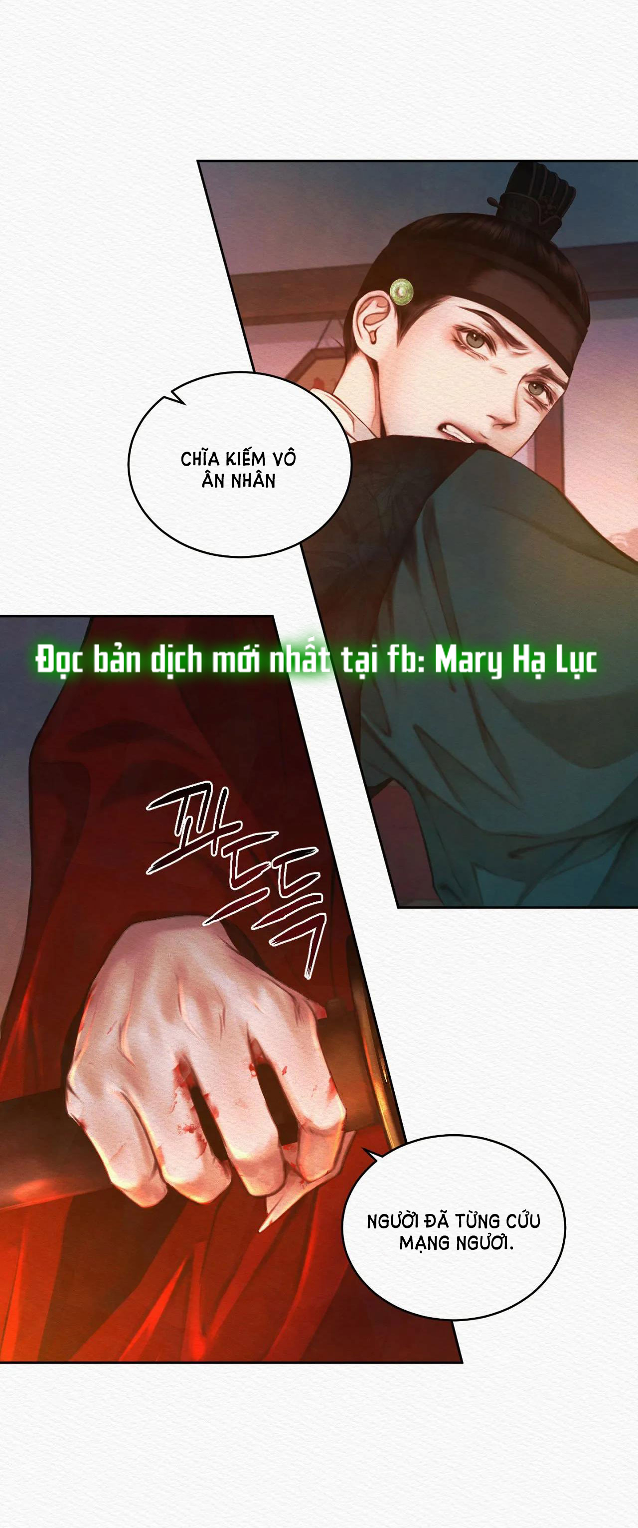 Dạ Quỷ Chapter 16 - Trang 14