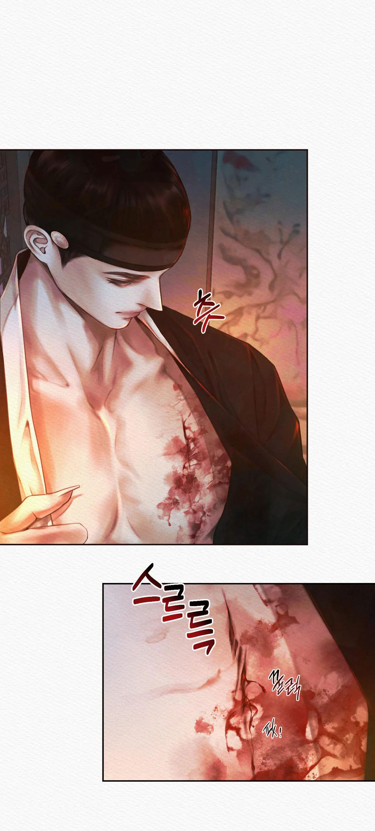 Dạ Quỷ Chapter 16 - Trang 19