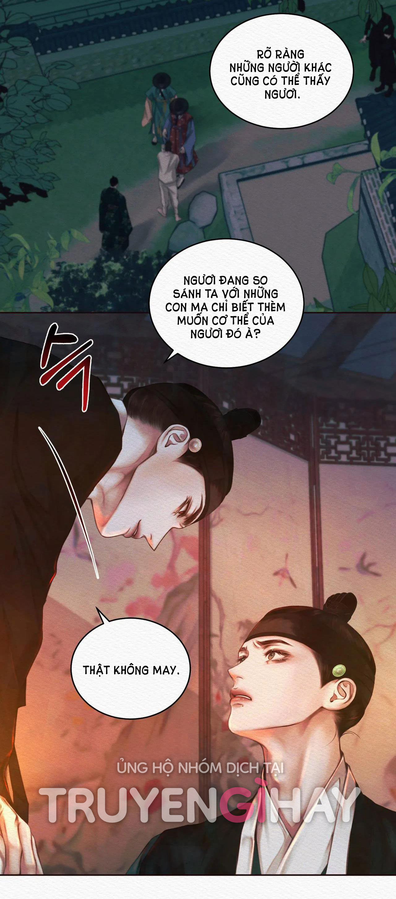 Dạ Quỷ Chapter 16 - Trang 21