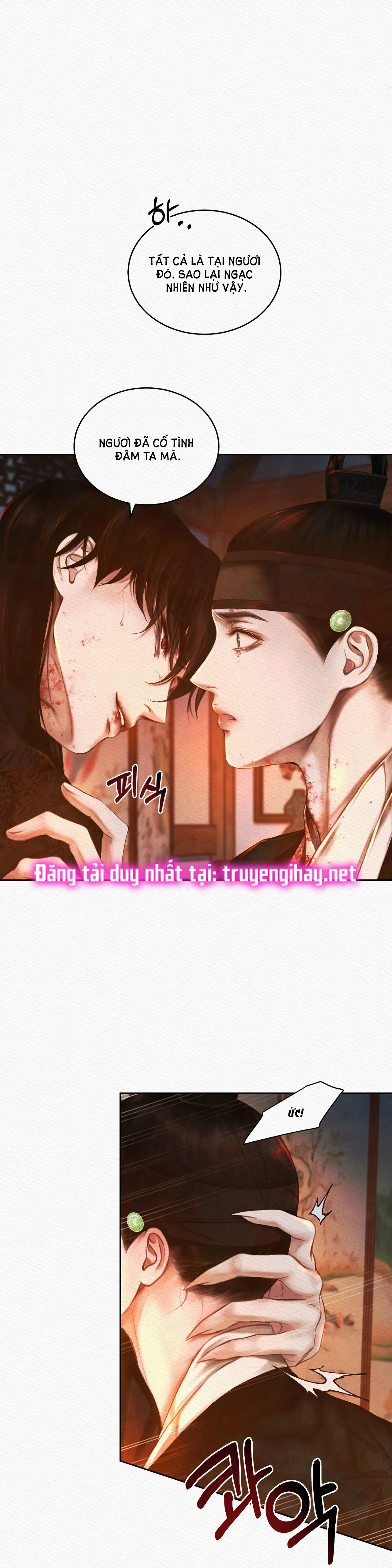 Dạ Quỷ Chapter 17 - Trang 1