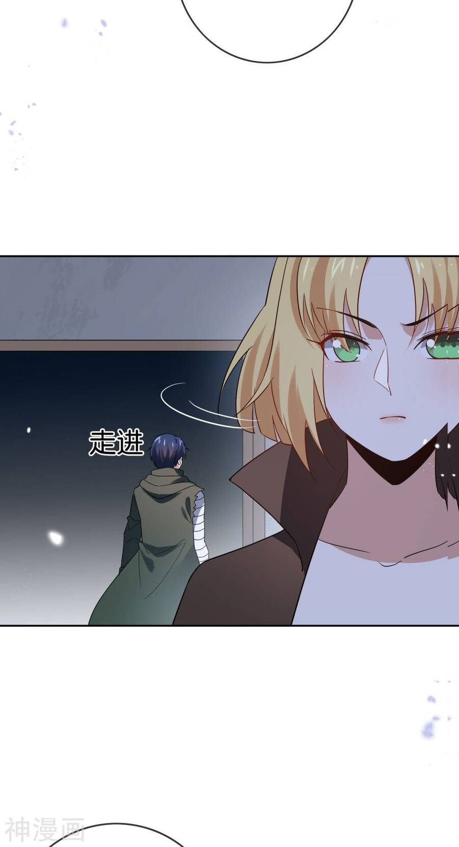 Mạt Thế Cùng Bạn Gái Zombie Chapter 64 - Trang 15