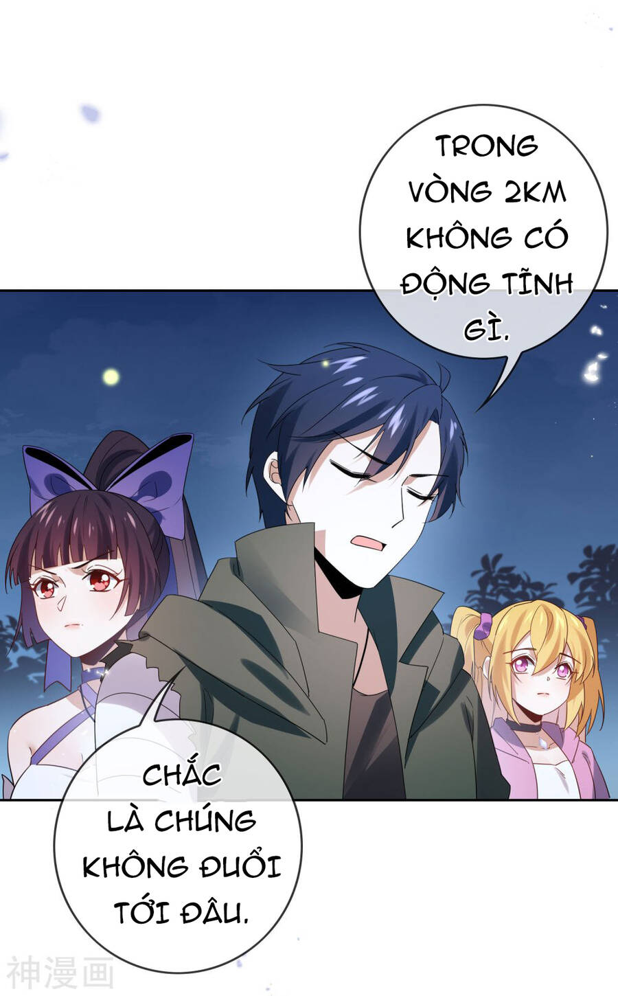 Mạt Thế Cùng Bạn Gái Zombie Chapter 64 - Trang 3