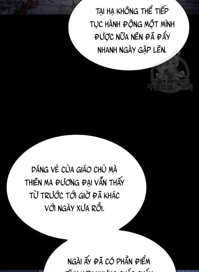 Nano Ma Thần Chapter 126 - Trang 78