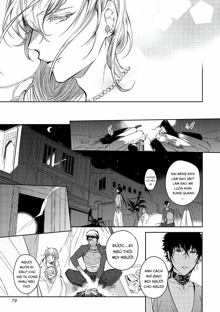 Sahara No Kuro Washi Chapter 3 - Trang 17