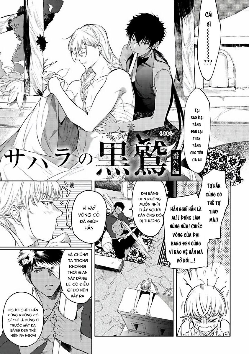 Sahara No Kuro Washi Chapter 5 - Trang 1