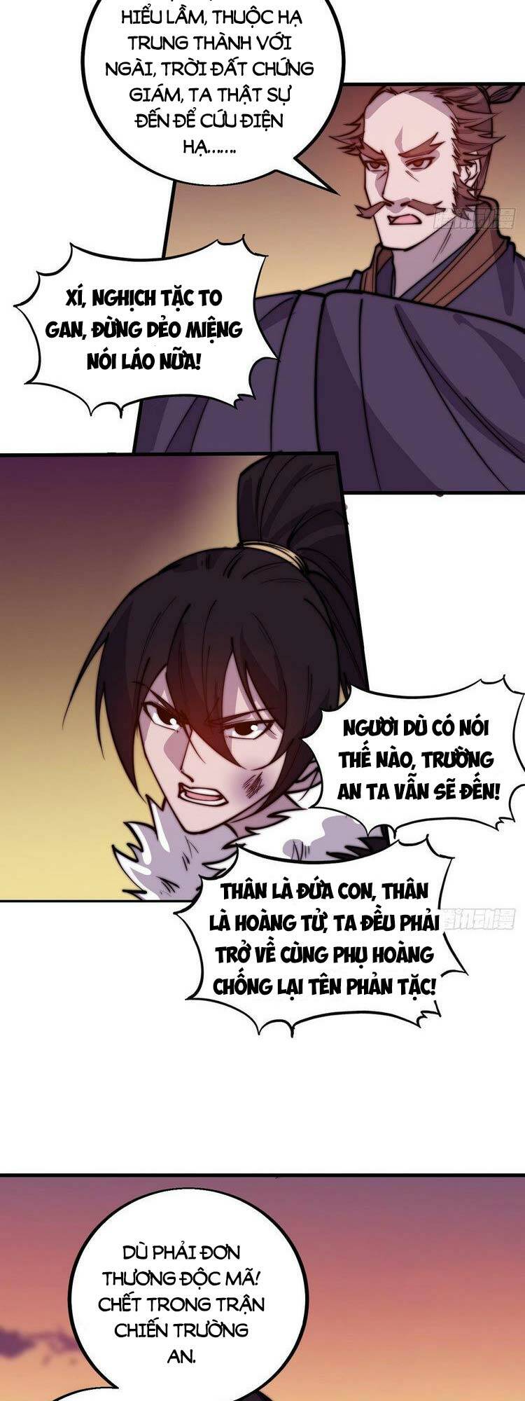 Ta Có Một Sơn Trại Chapter 433 - Trang 5