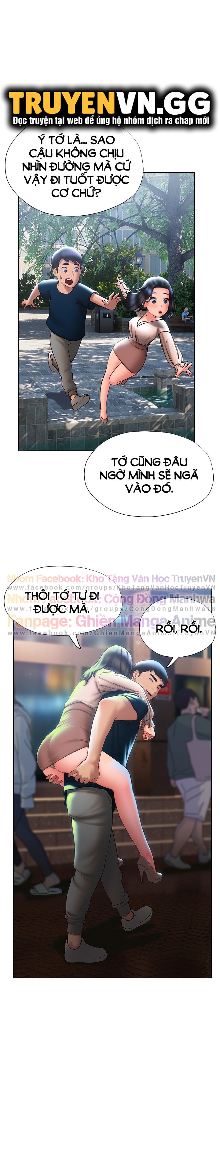 Cách Chúng Mình Tán Tỉnh Nhau Chapter 35 - Trang 4