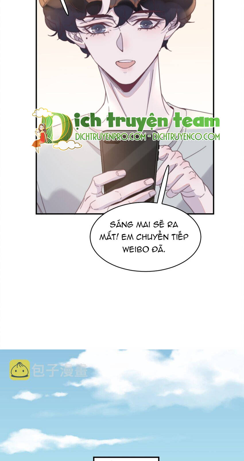 Nghe Nói Tôi Rất Nghèo Chapter 121 - Trang 27