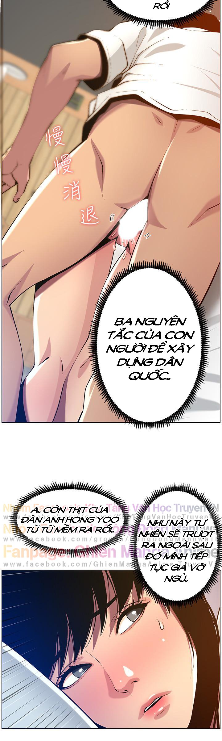 Cha Dượng Chapter 97 - Trang 10