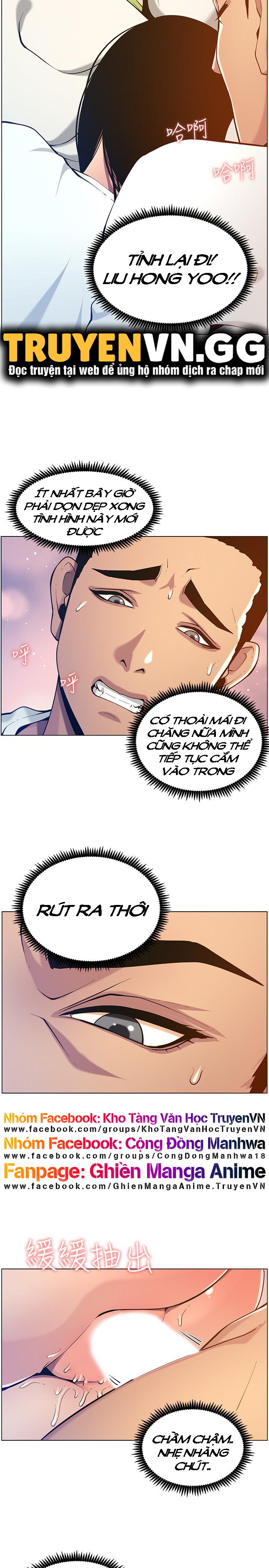 Cha Dượng Chapter 97 - Trang 16