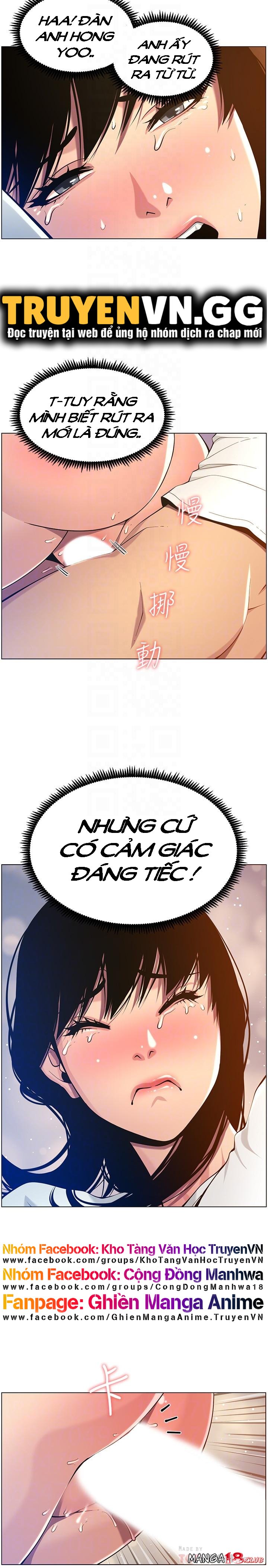 Cha Dượng Chapter 97 - Trang 17