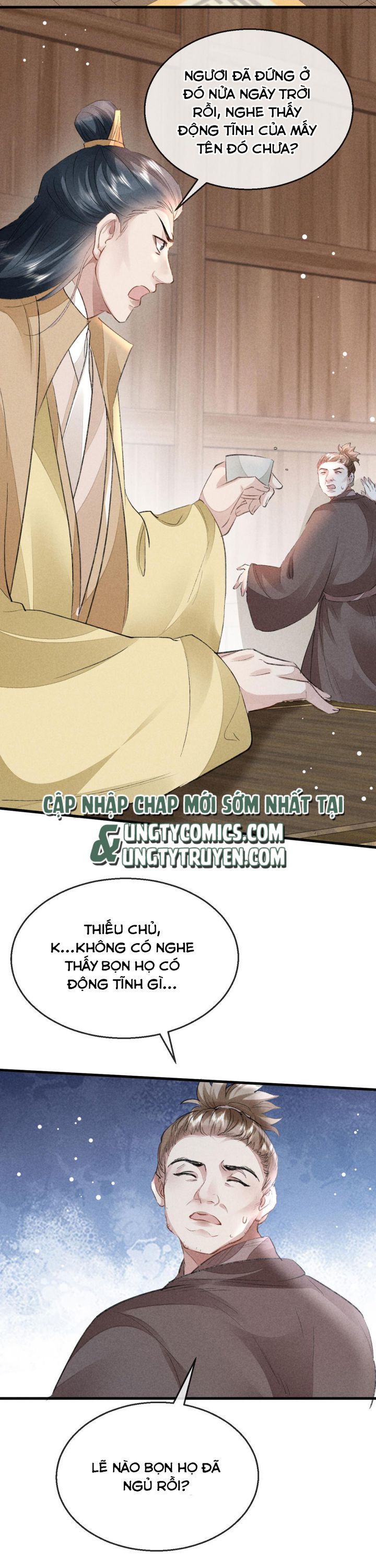 Đồ Mưu Bất Quỹ Chapter 123 - Trang 9