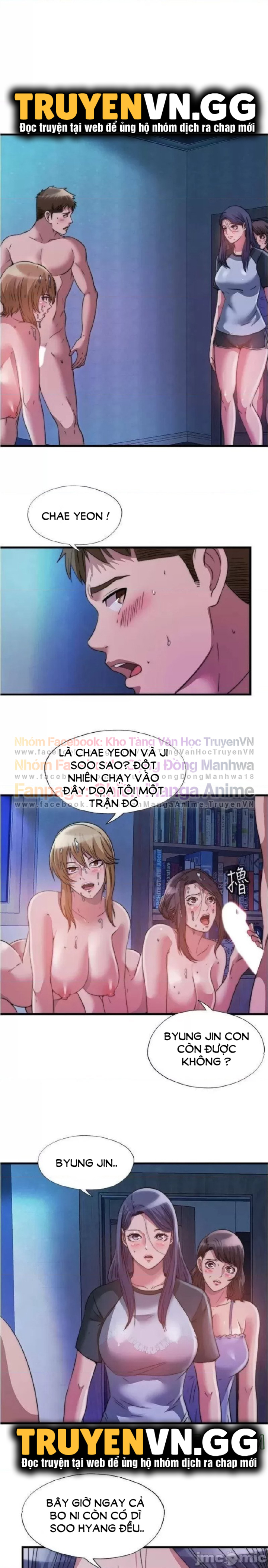 Nước Tràn Hồ Bơi Chapter 84 - Trang 1