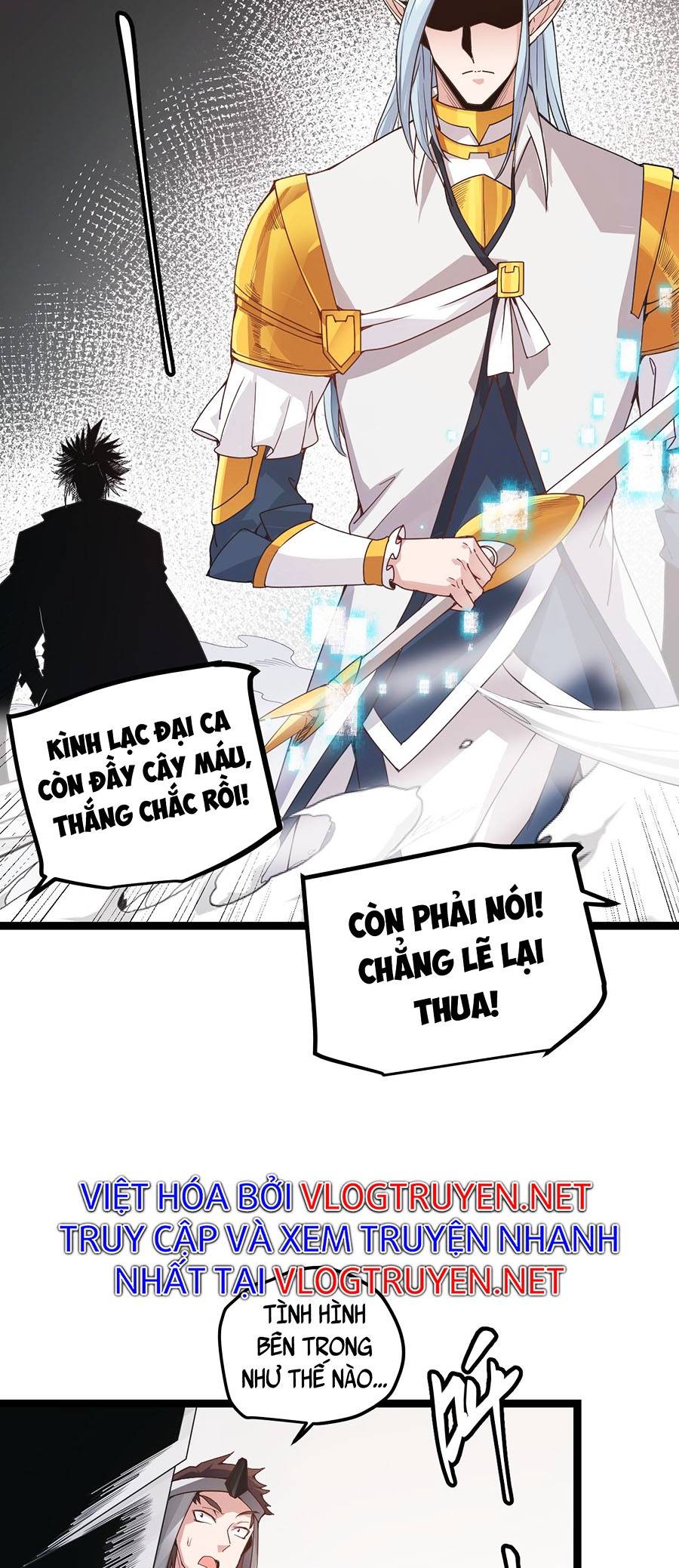 Tôi Đến Từ Thế Giới Trò Chơi Chapter 45 - Trang 32