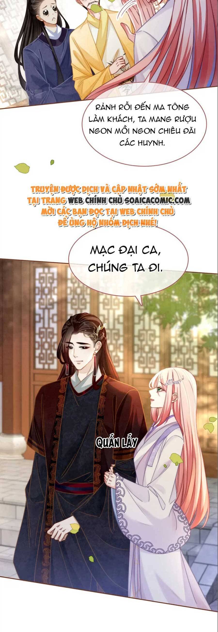 Xuyên Nhanh Nữ Phụ Bình Tĩnh Chút Chapter 136 - Trang 12