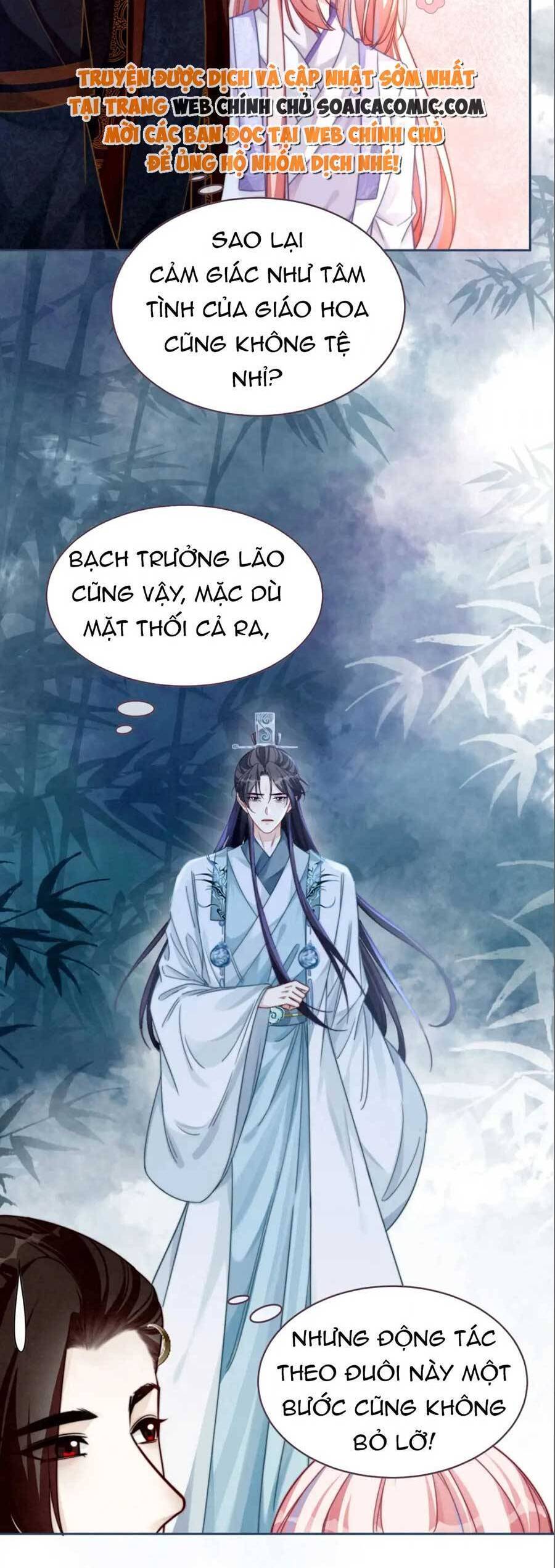 Xuyên Nhanh Nữ Phụ Bình Tĩnh Chút Chapter 136 - Trang 15