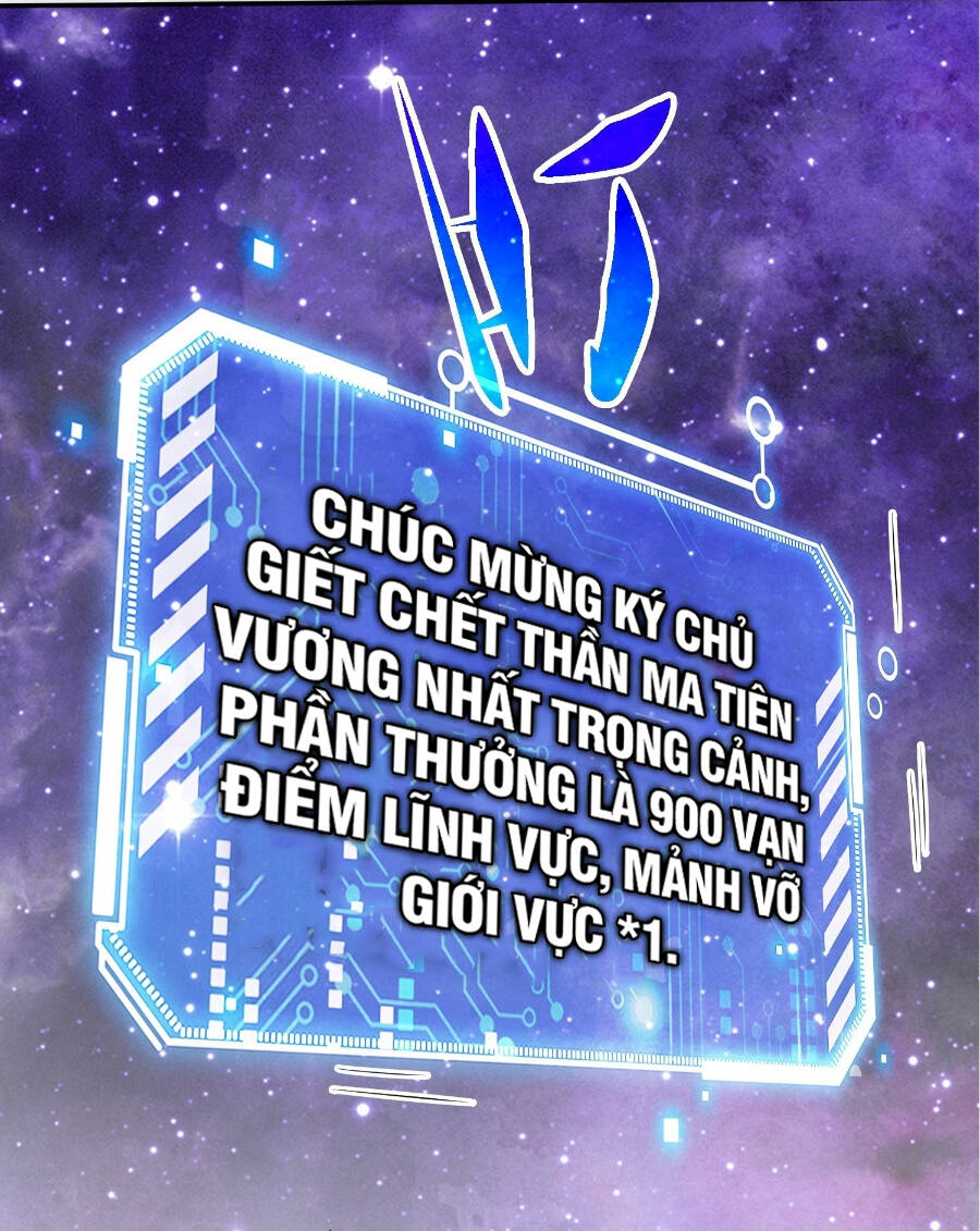 Từ Lúc Bắt Đầu Liền Vô Địch Chapter 56 - Trang 37