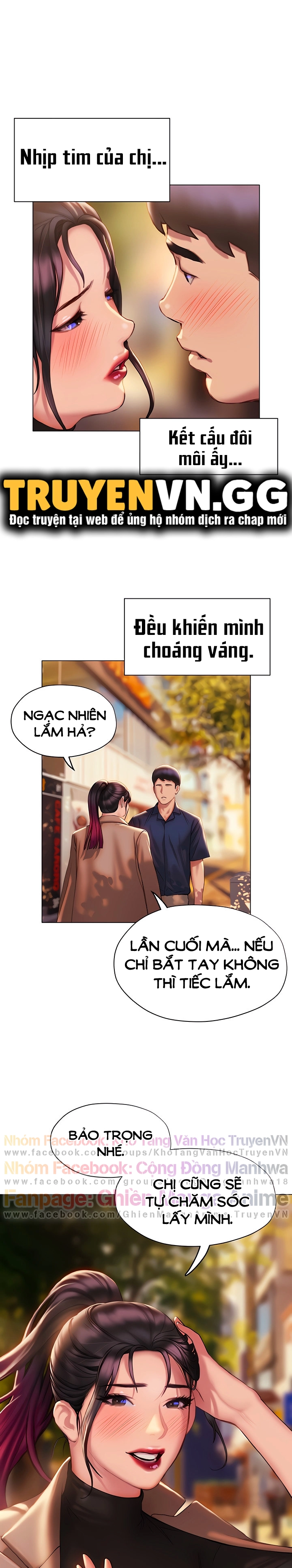 Cách Chúng Mình Tán Tỉnh Nhau Chapter 37 - Trang 31