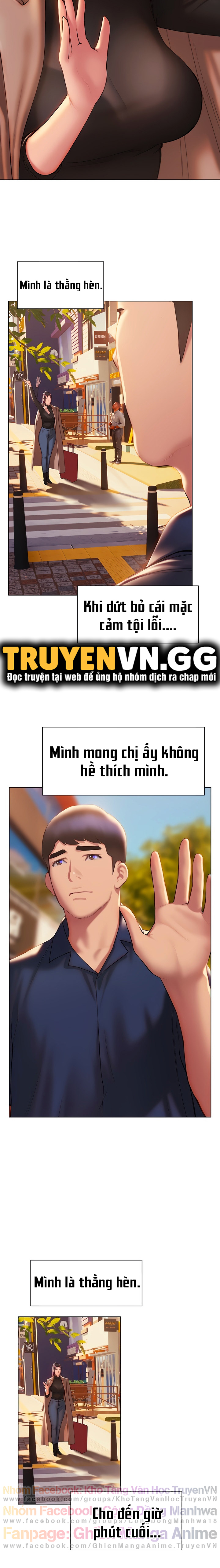 Cách Chúng Mình Tán Tỉnh Nhau Chapter 37 - Trang 32