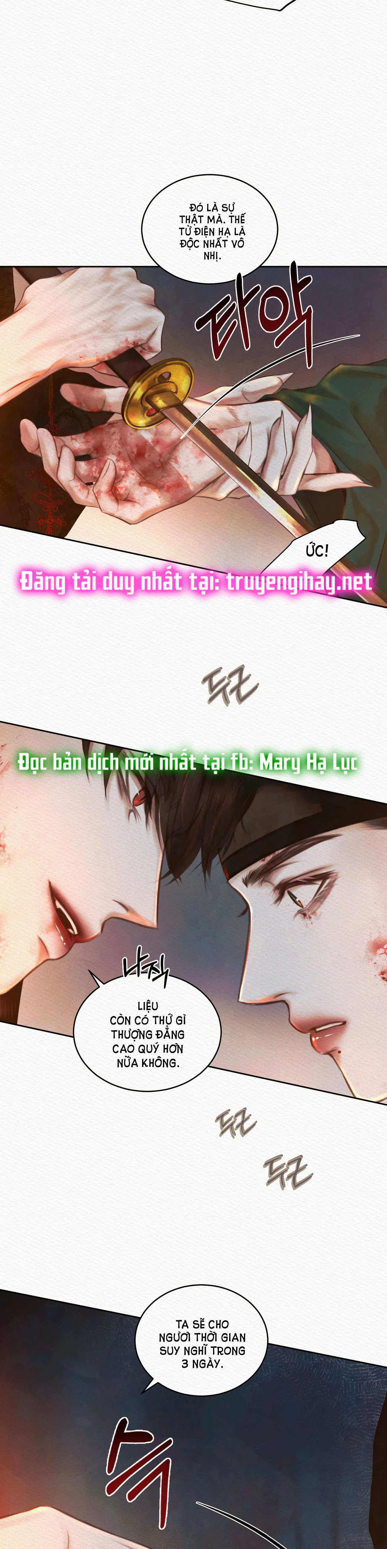 Dạ Quỷ Chapter 18.5 - Trang 10