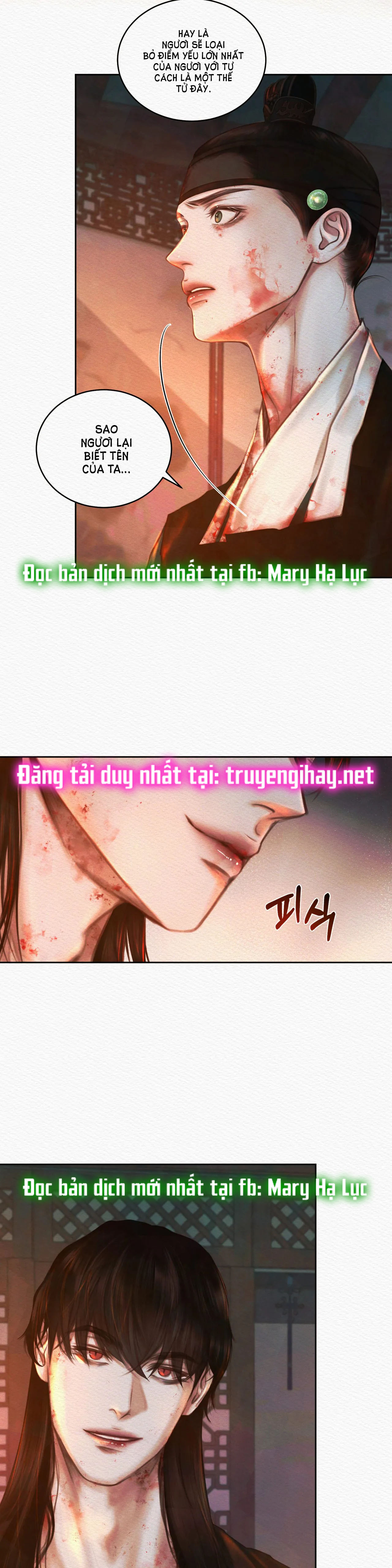 Dạ Quỷ Chapter 18.5 - Trang 12